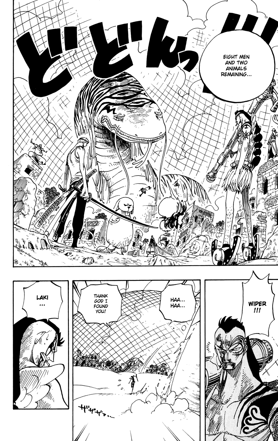 One Piece, Chapter 270 image 08